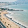 Lima (Mira Flores), Peru